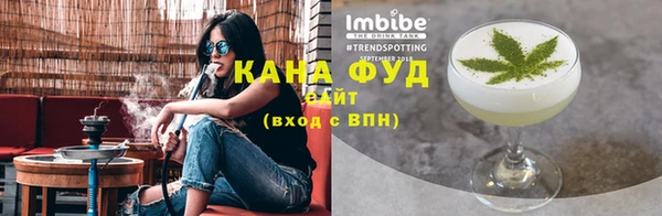 крисы Абдулино