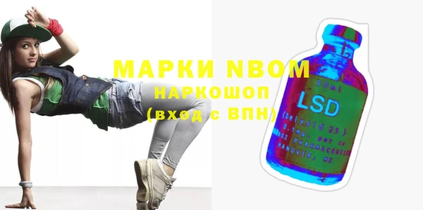 крисы Абдулино
