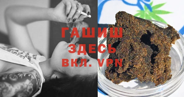мяу мяу мука Абинск