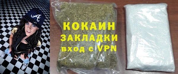 крисы Абдулино