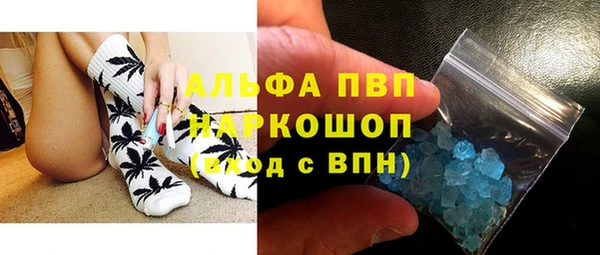 крисы Абдулино