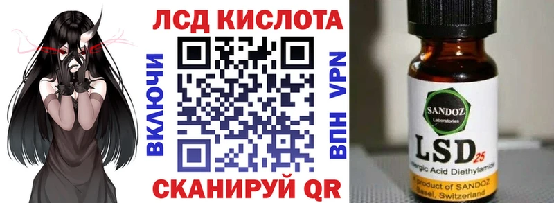 Марки NBOMe 1500мкг  даркнет сайт  Азнакаево 